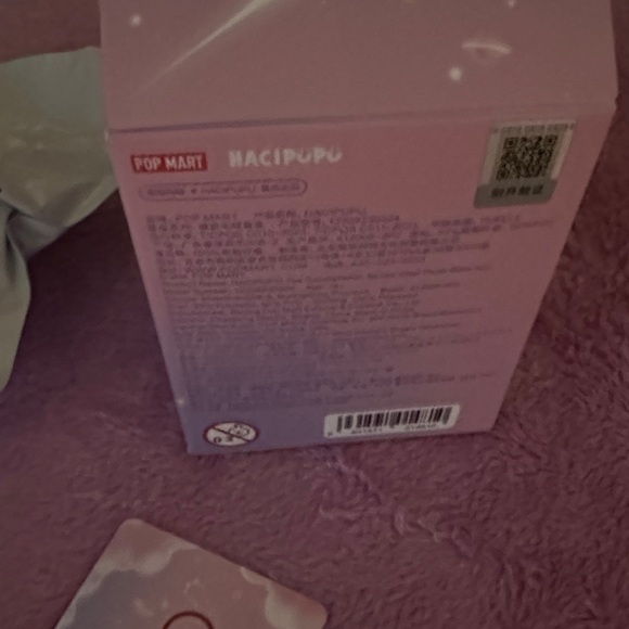 Pop Mart Kactpupu Wapi Plush Blind Box - Picture 3 of 4